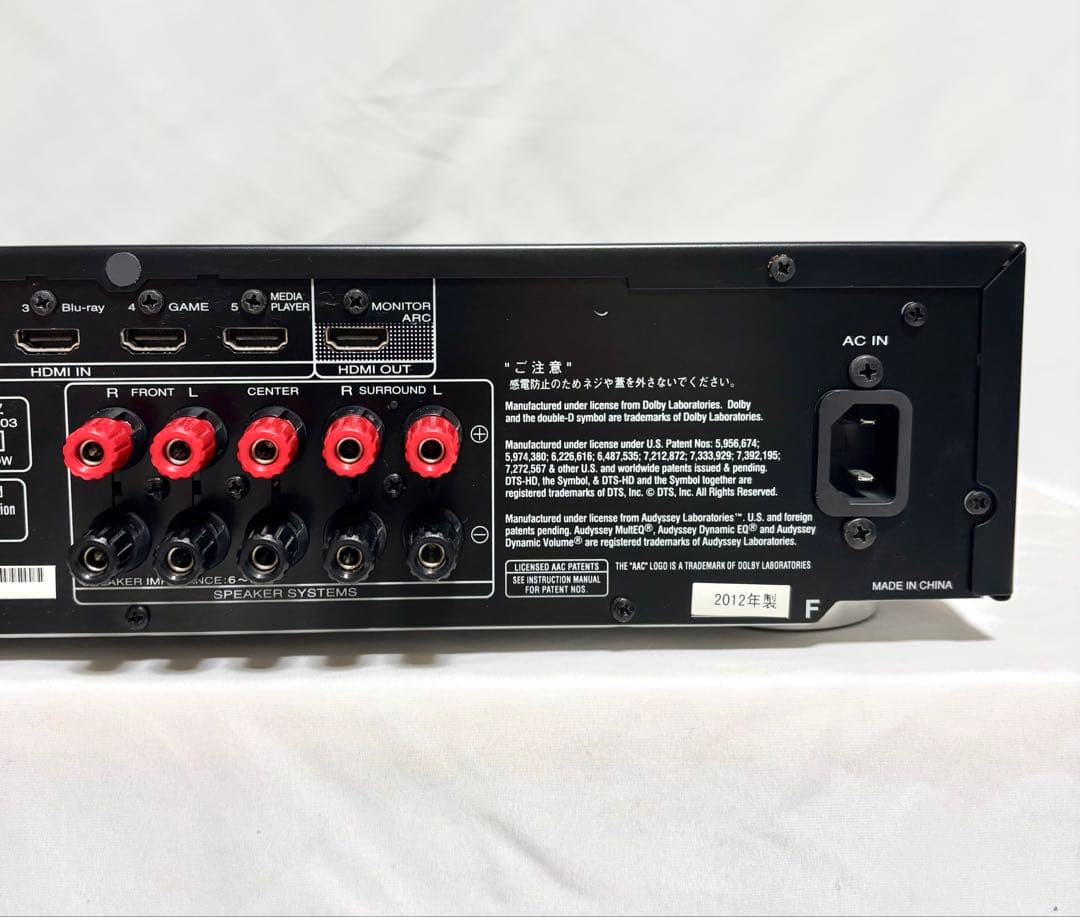 【動作確認済】MARANTZ AVアンプ NR1403 2012年製