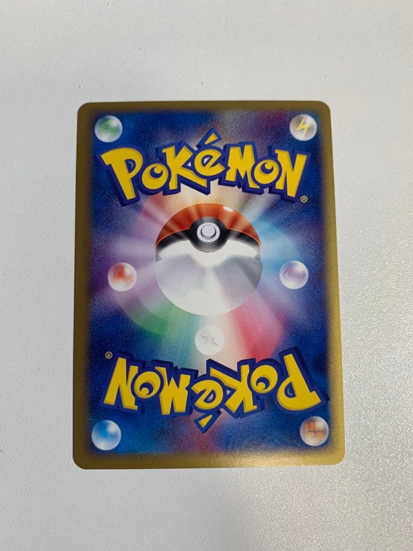 バシャーモ ★ 第1弾拡張パック 011/055