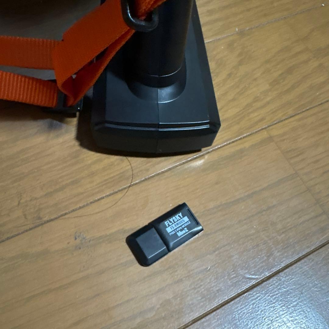 Kyosho Mini-Z Racer MR-04EVO2 & プロポセット美品