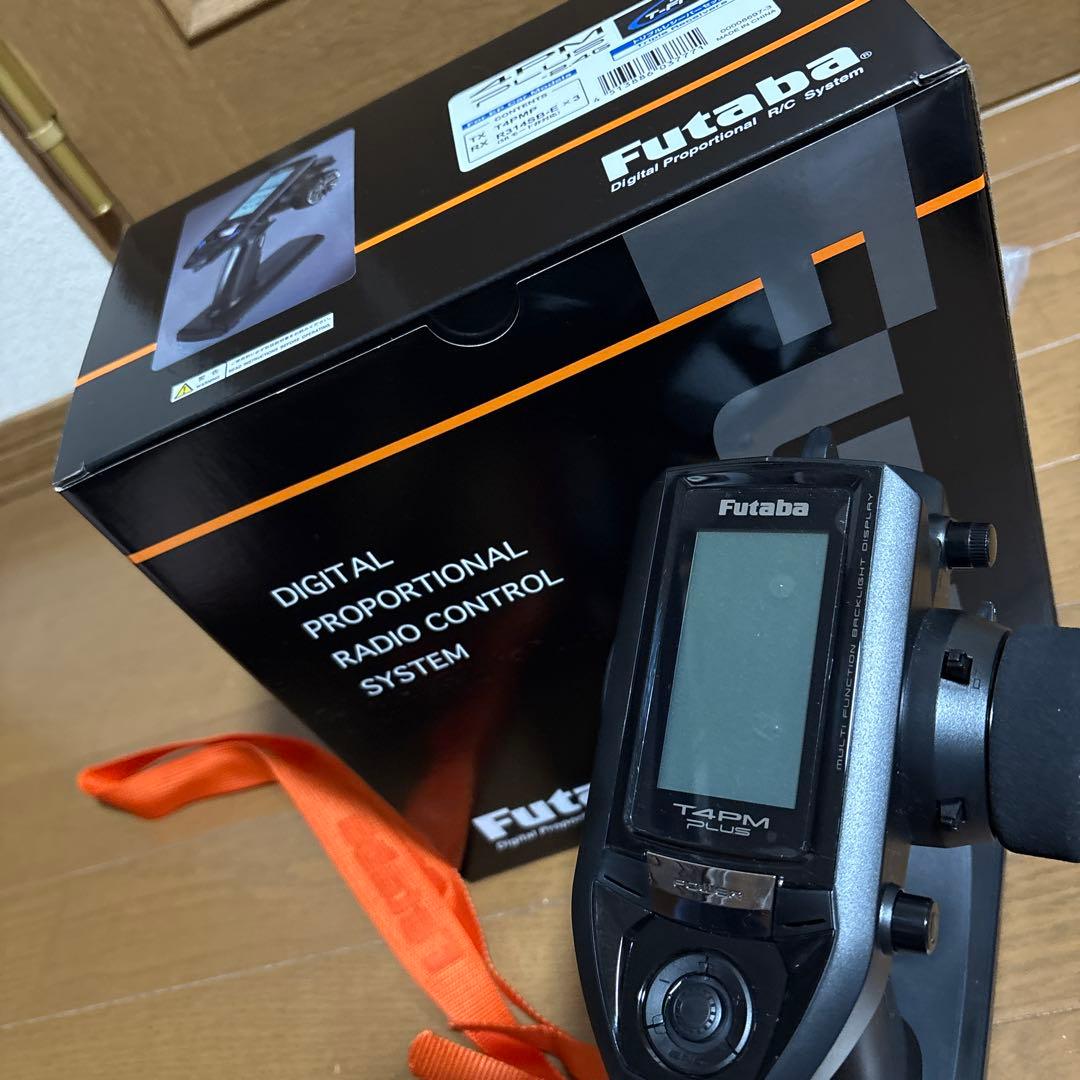 Kyosho Mini-Z Racer MR-04EVO2 & プロポセット美品