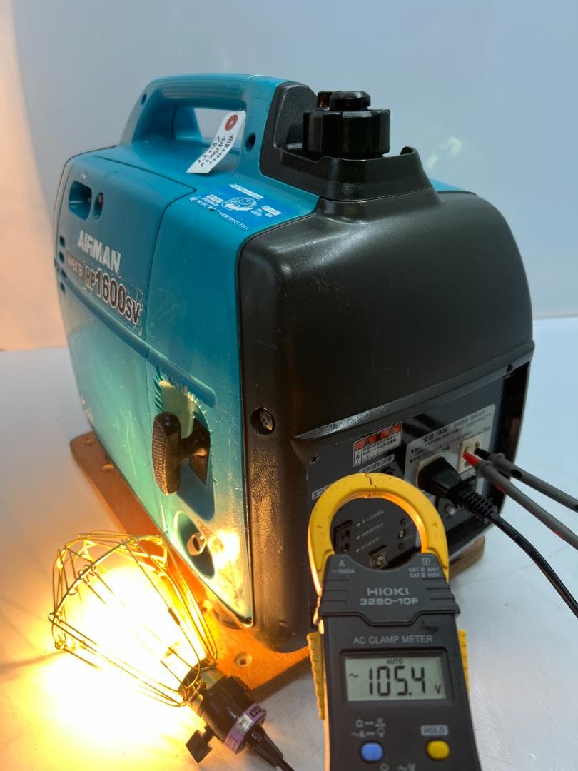 【動作良好・保証付】AIRMAN インバーター発電機 HP1600SV 81A2