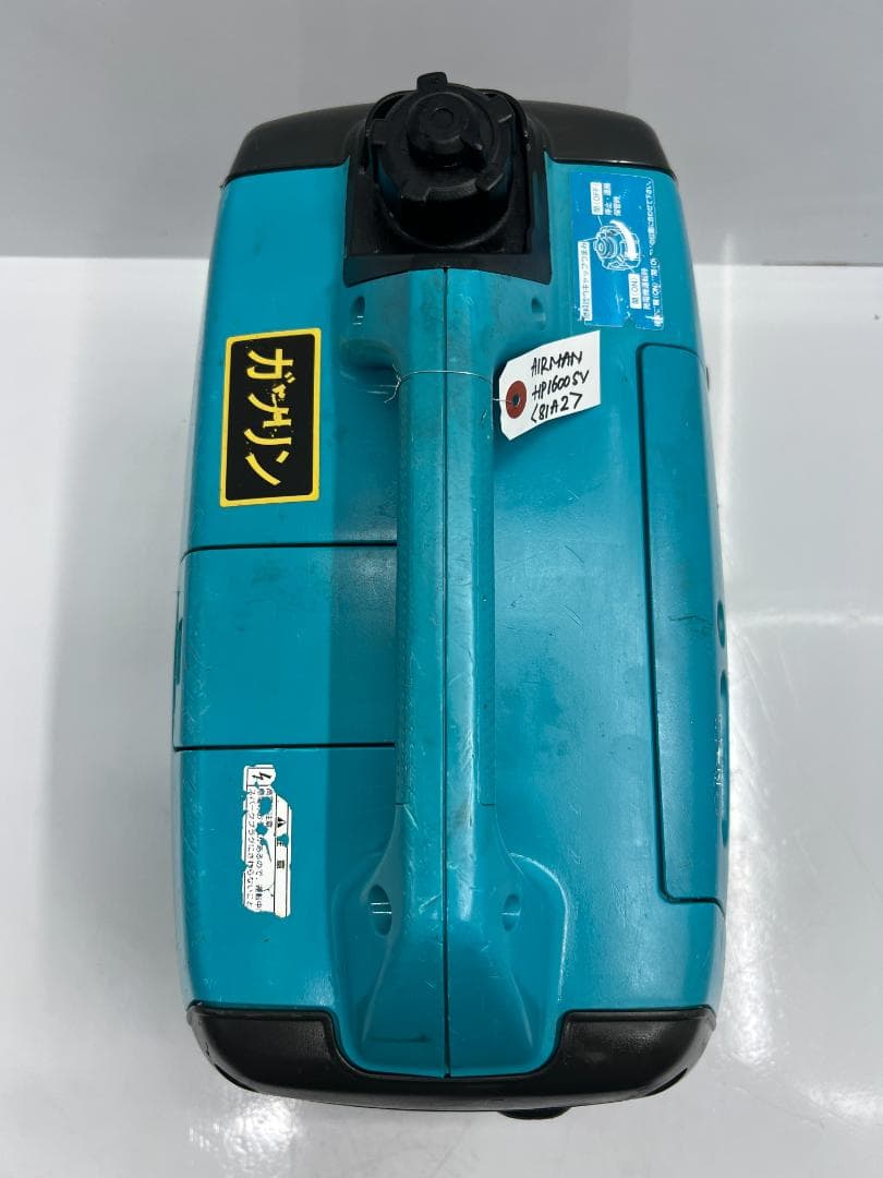 【動作良好・保証付】AIRMAN インバーター発電機 HP1600SV 81A2