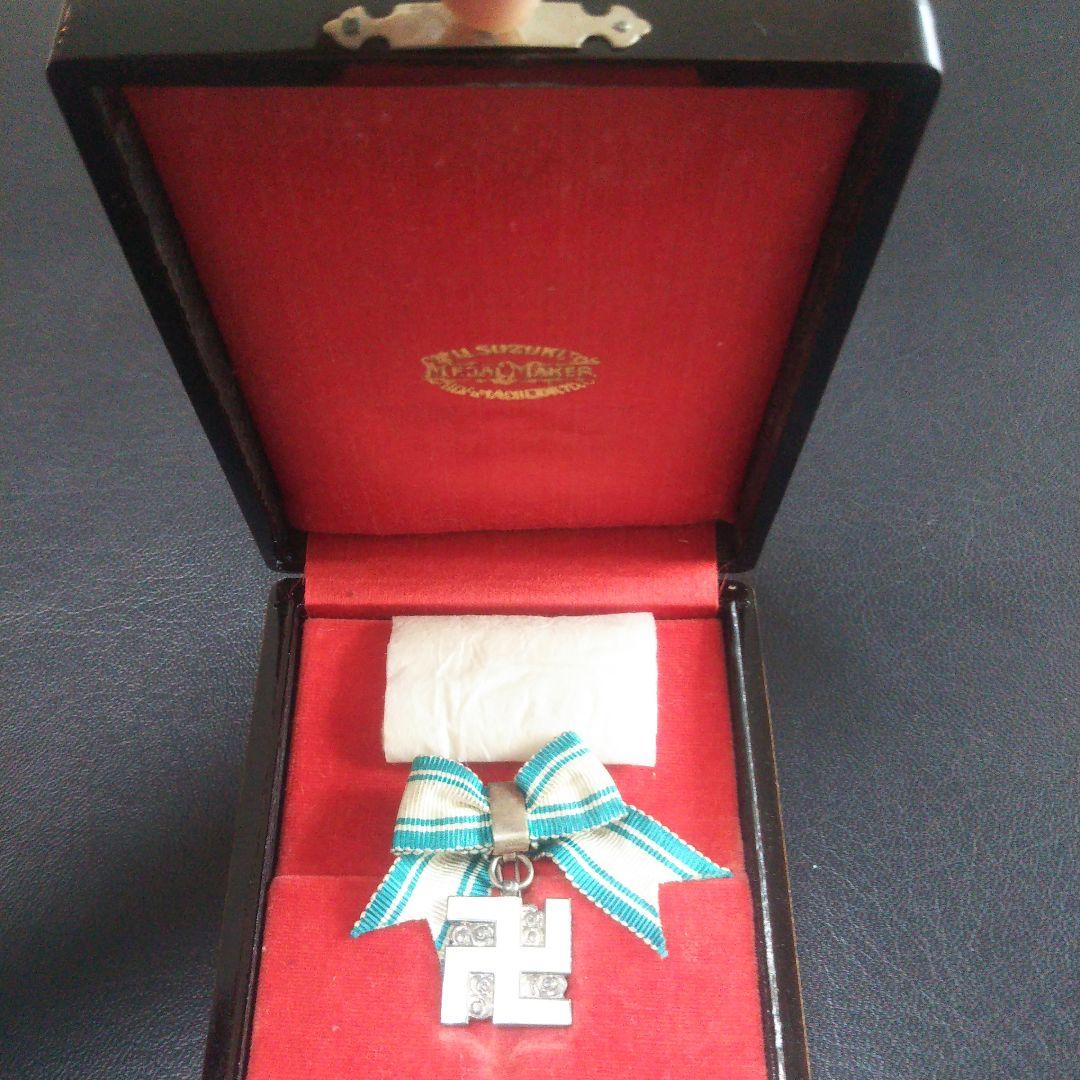 勲章   鍵十字   アンティーク   骨董