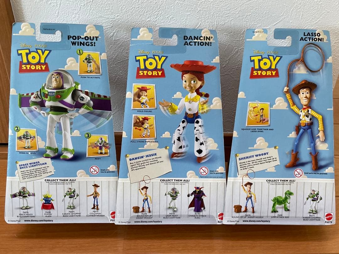 トイストーリー  フィギュア3種　未開封