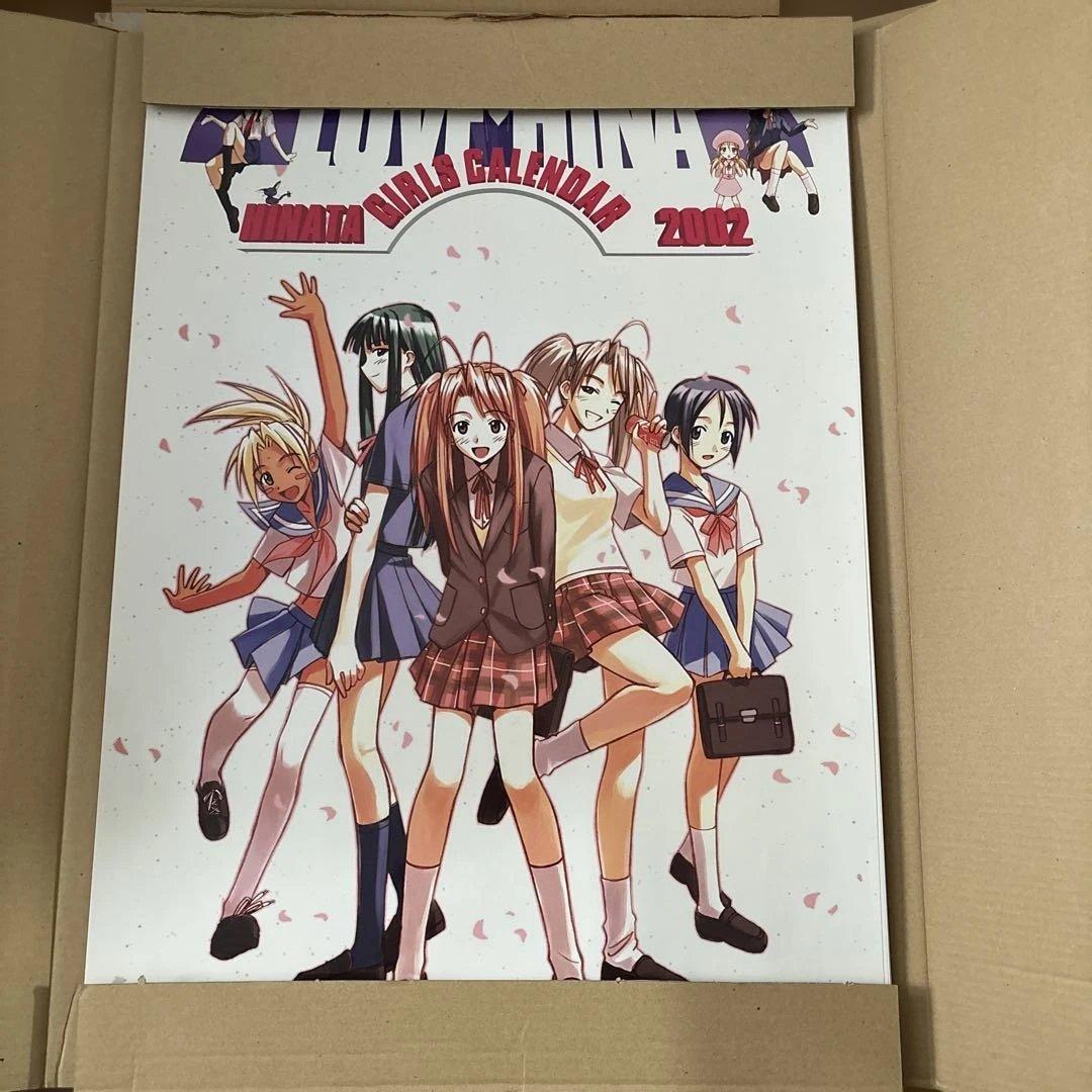 ラブひな　2000-2003講談社 カレンダー