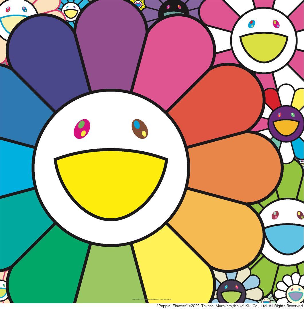 村上隆 ポップンフラワーズ　エディションプリント直筆サイン入り　新品未開封