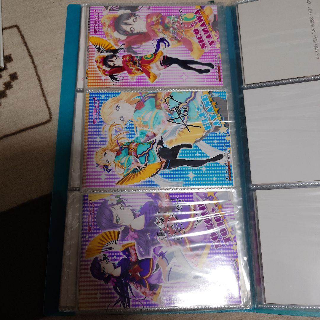 ラブライブ！ μ's ブロマイド 等セット 100枚以上