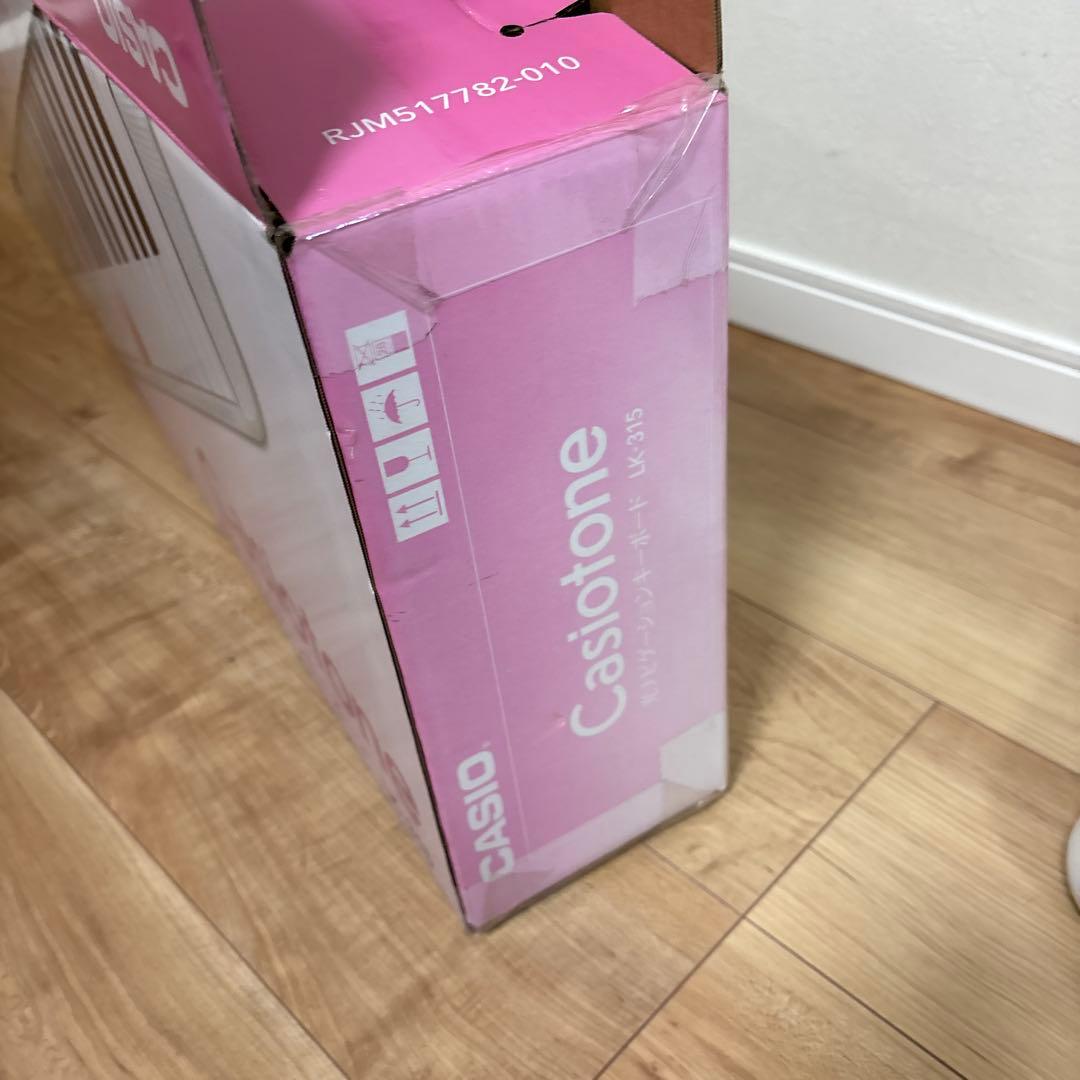 カシオ CASIO LK-315キーボード ライトアップ機能付き