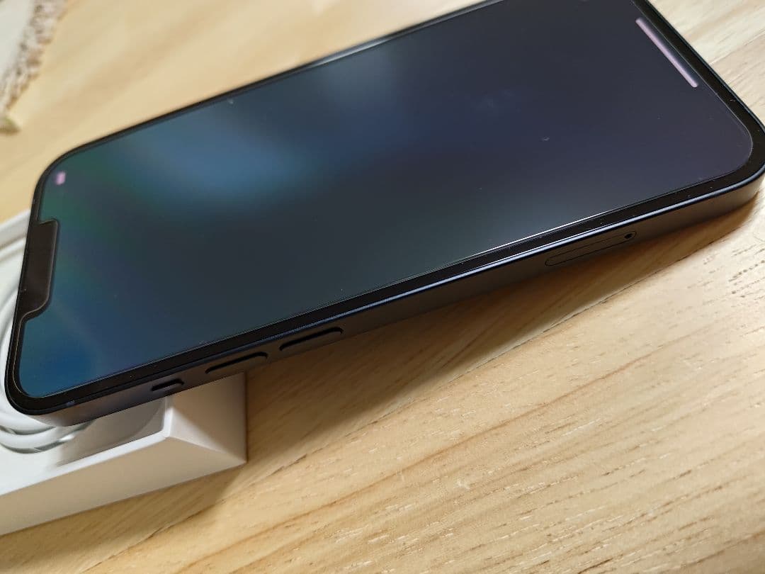 【極美品】iPhone13 本体 128GB ミッドナイト