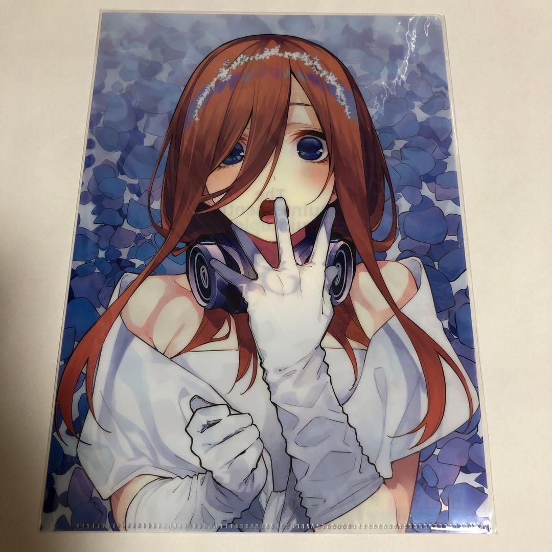 五等分の花嫁　花嫁展　クリアファイル　表紙