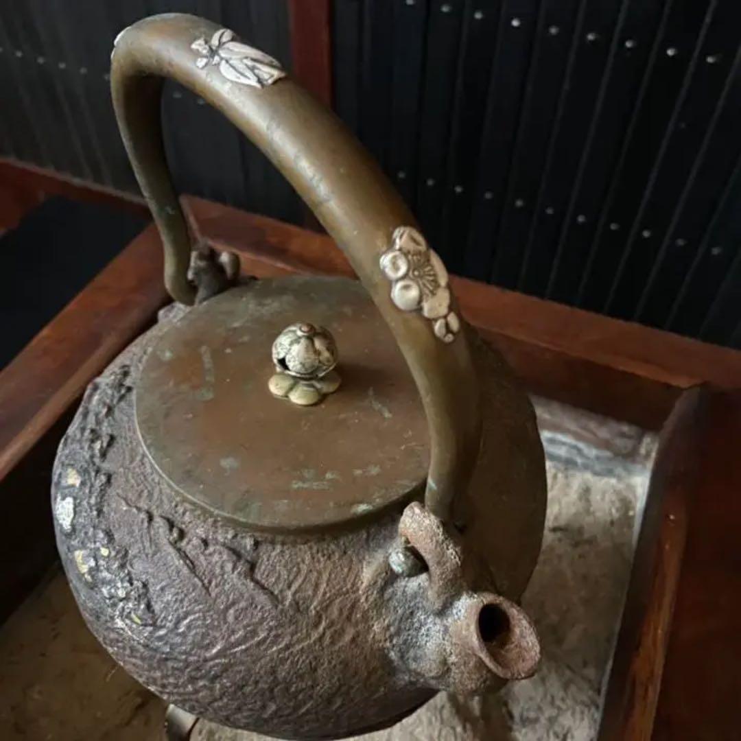 鉄瓶 亀文堂　銅蓋　鉄器　茶器　茶道具
