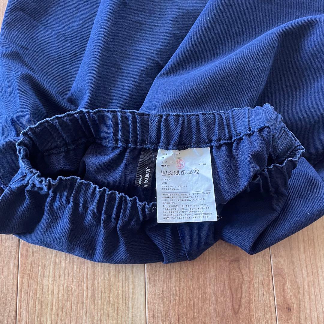 JUNYA WATANABE サルエルパンツ　ボトムス