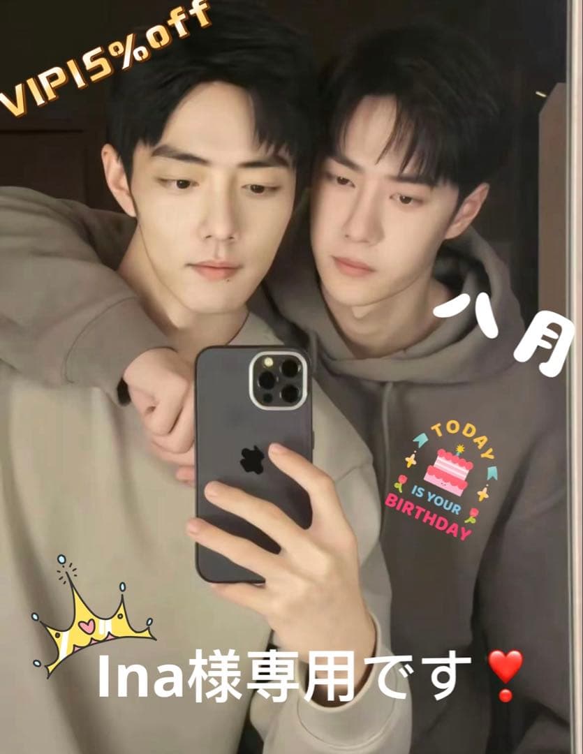 （8月VIP 15%off中） Inaです❣0702