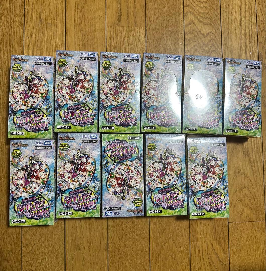 【新品未開封】愛感謝祭ヒロインBEST デュエルマスターズ 11box