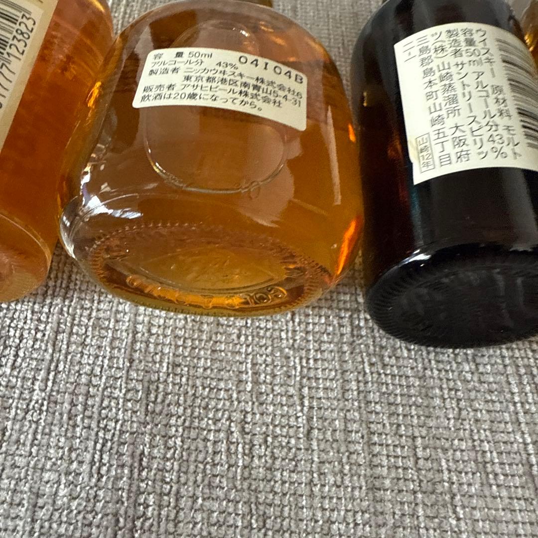 り*う様 日本のウイスキーコレクション　ミニボトル5本セット