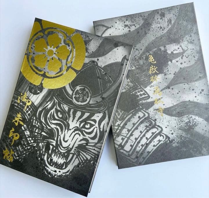 御朱印帳／整理品♡萬松寺／特別限定御朱印／　　　　（頒布終了）