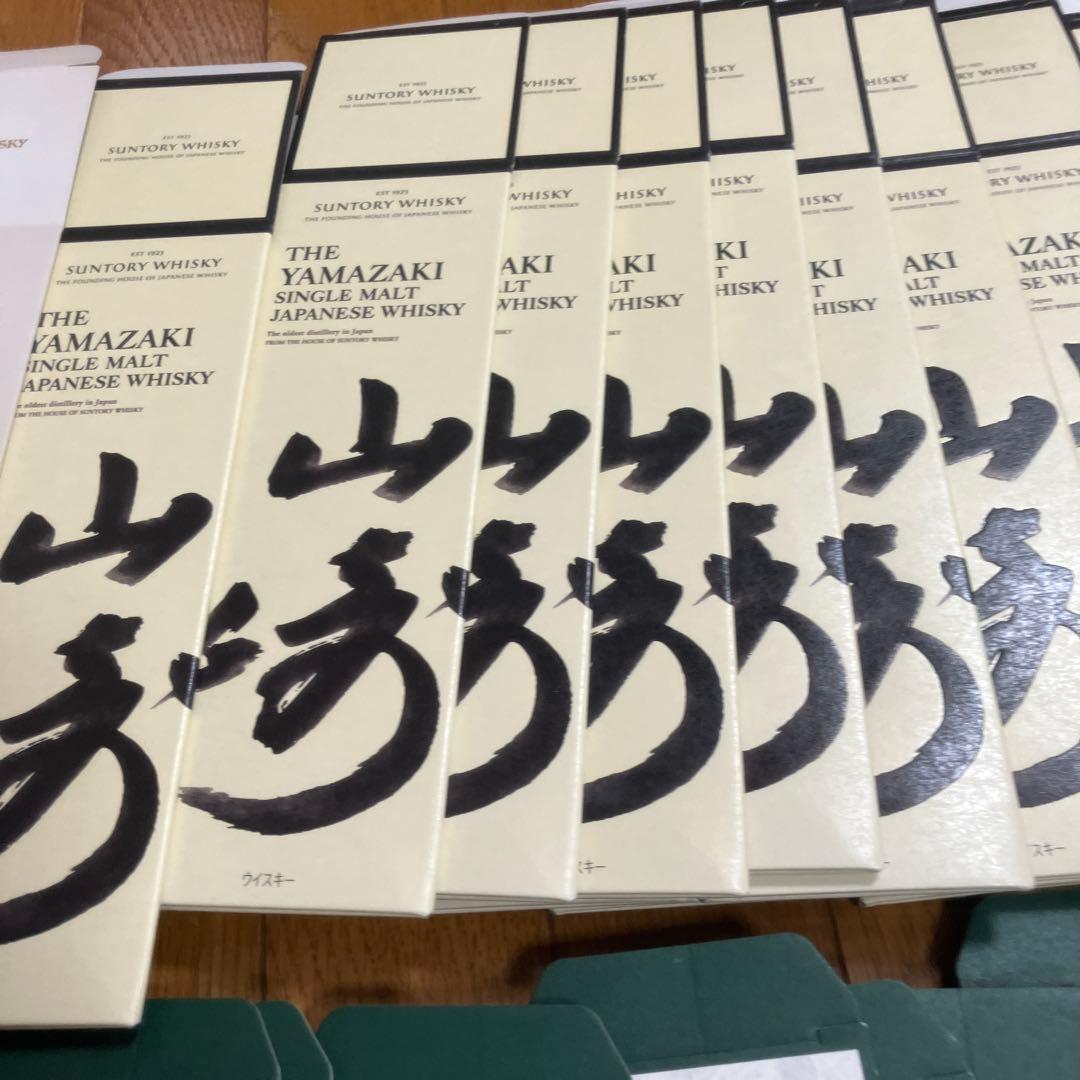 ウイスキー 白州　山崎　響 竹鶴 空箱 30枚 大量まとめ売り