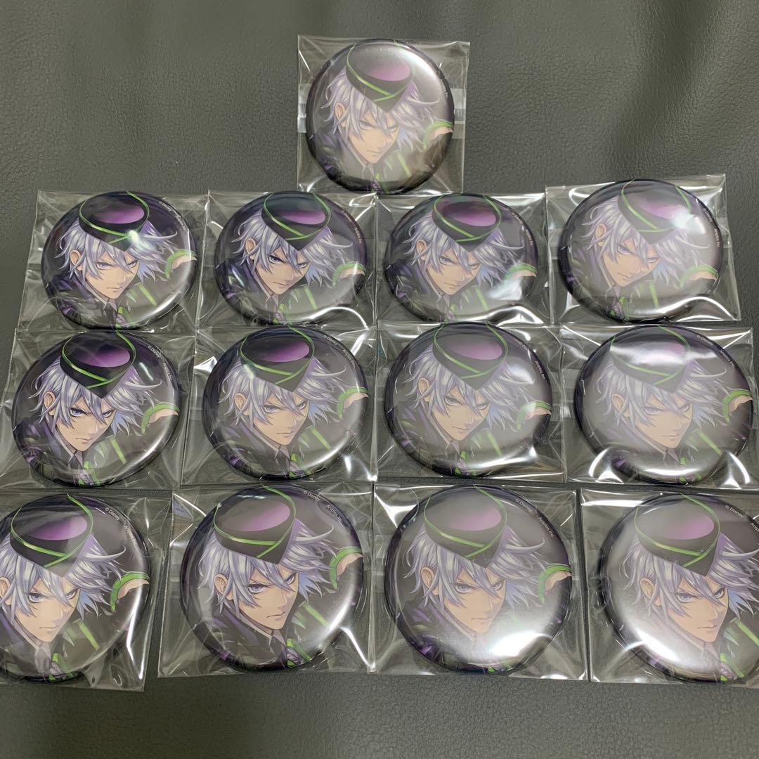 ツイステ 寮服 缶バッジ シルバー