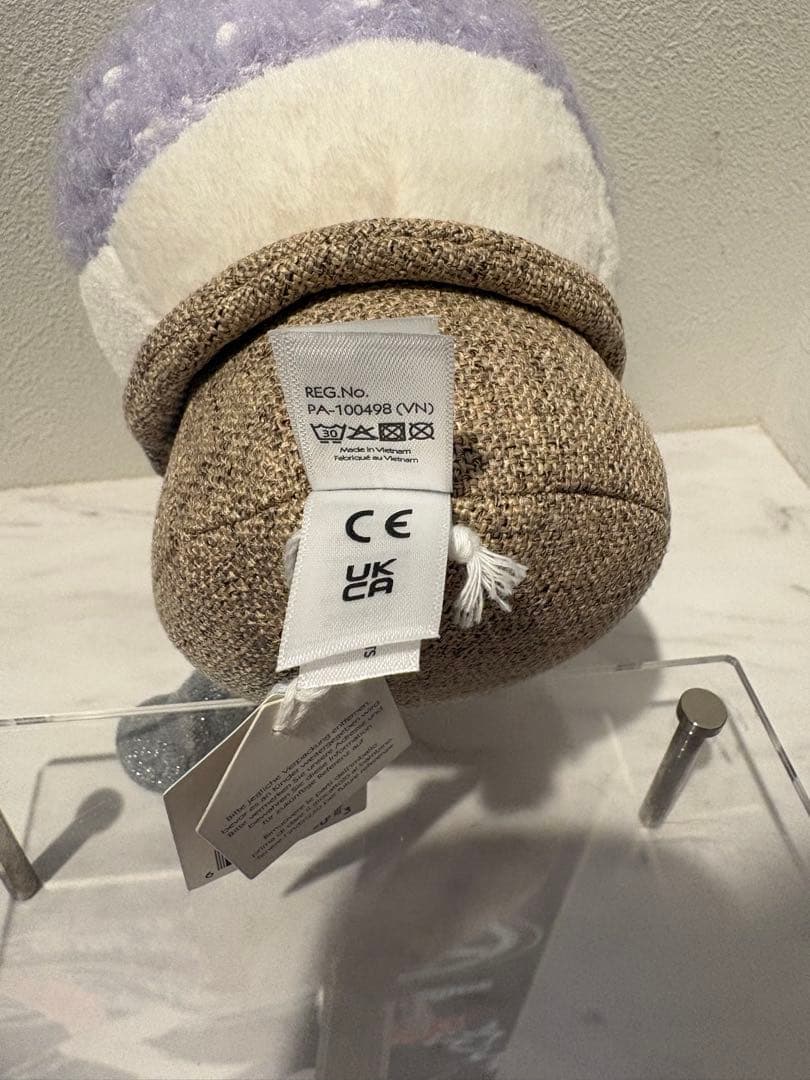  Amuseables  Globe スノードーム 家