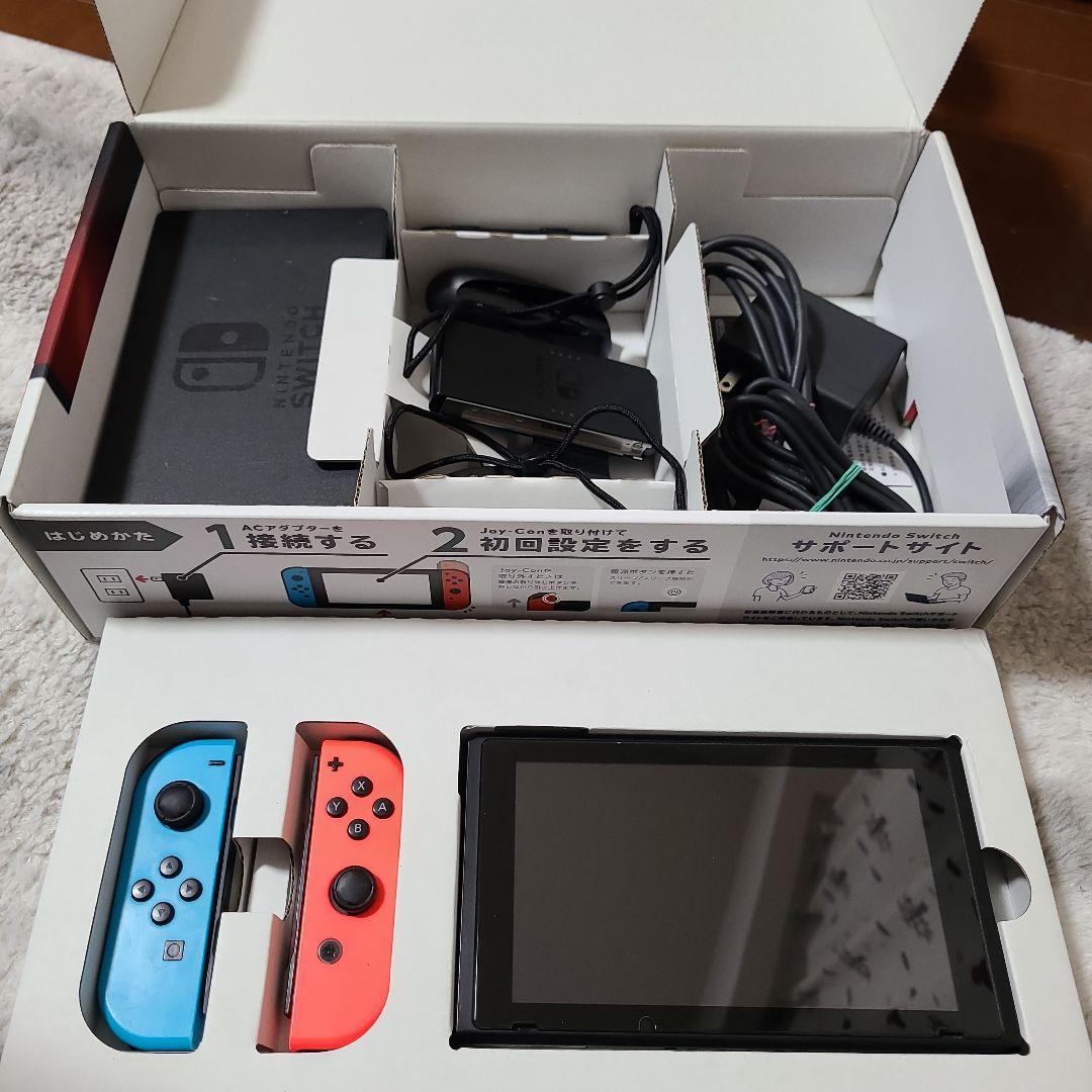 Nintendo Switch 本体 青/赤 Joy-Con付き　おまけ付き