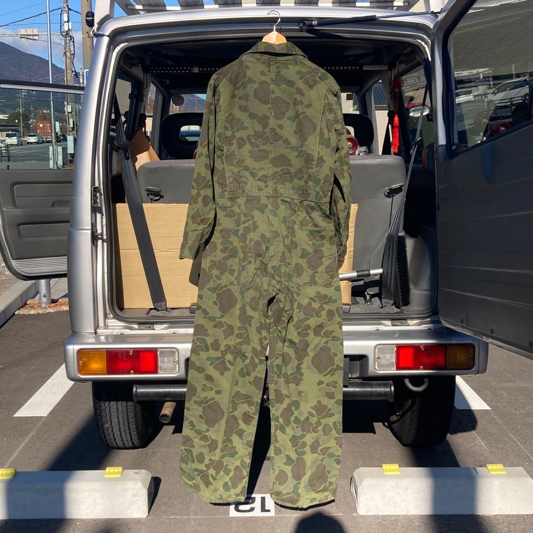 KAMO 迷彩服 オールオーバー