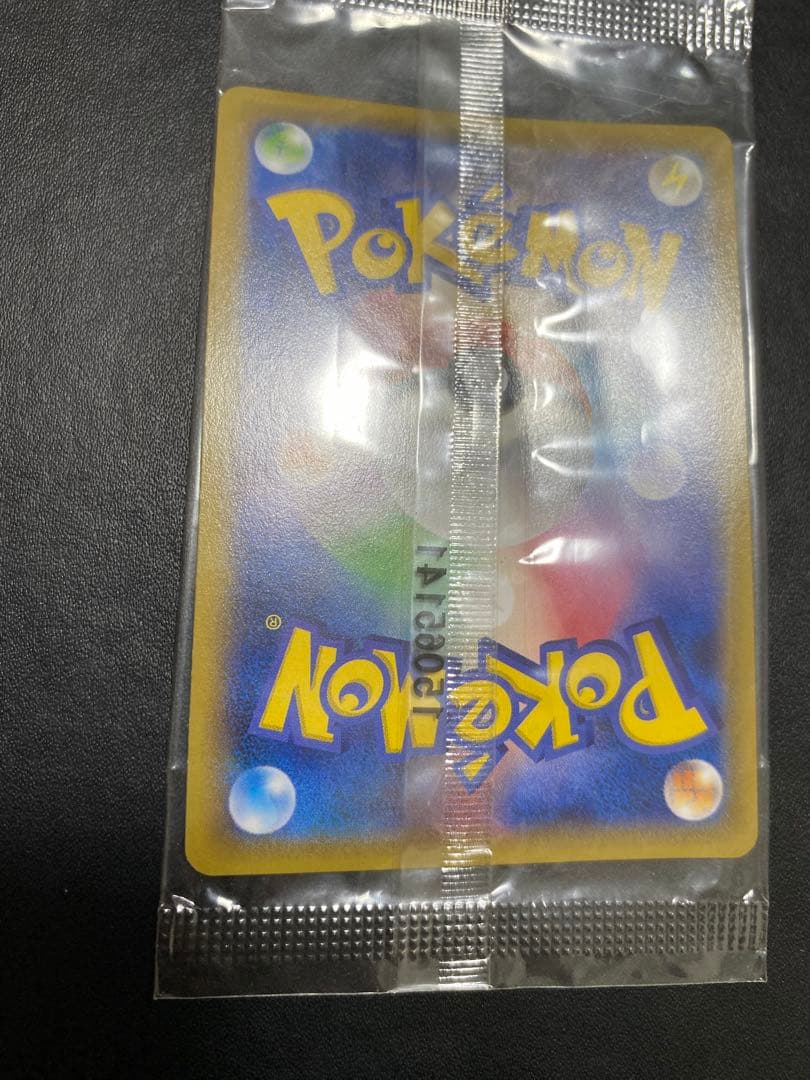 レックウザEX プロモ　未開封 エメラルドブレイク XY-P ポケモンカード ③