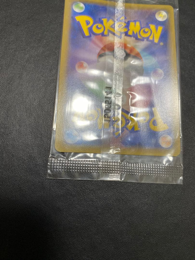 レックウザEX プロモ　未開封 エメラルドブレイク XY-P ポケモンカード ③