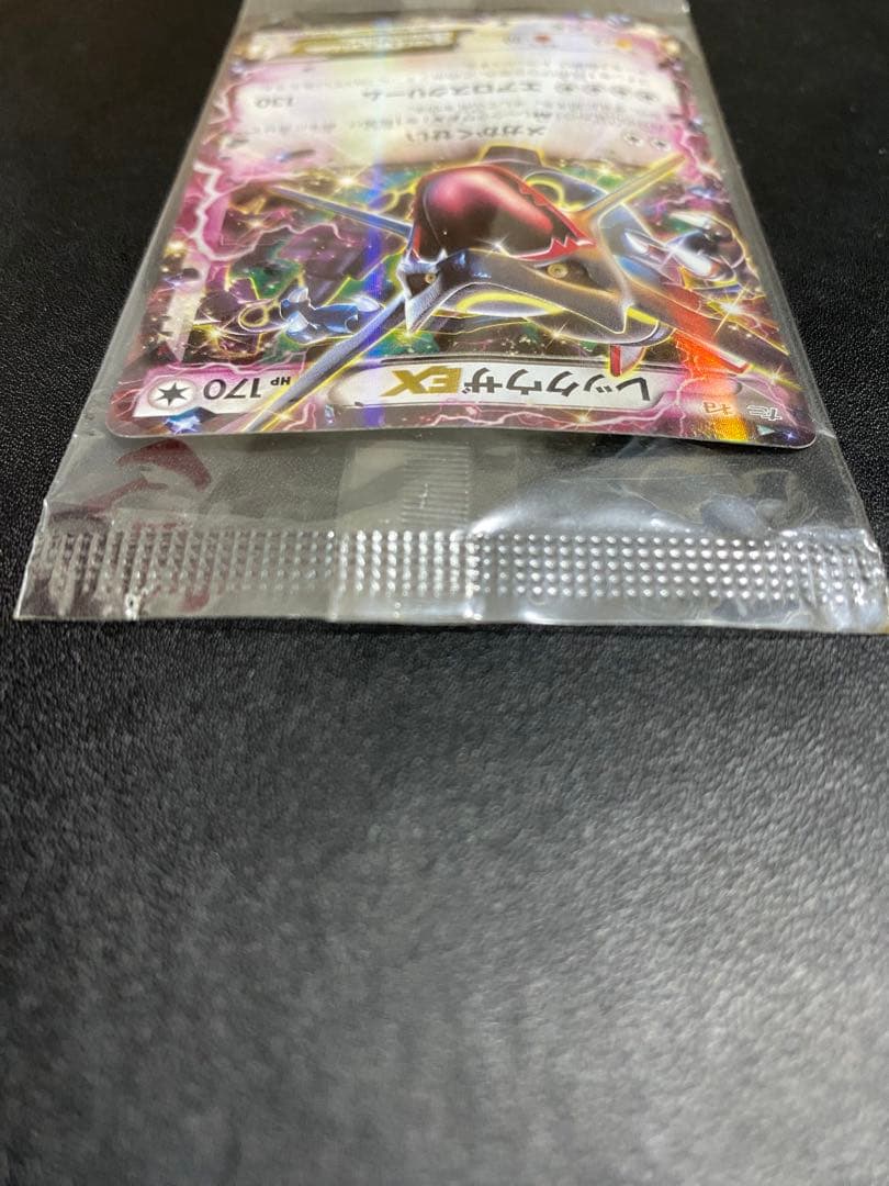 レックウザEX プロモ　未開封 エメラルドブレイク XY-P ポケモンカード ③