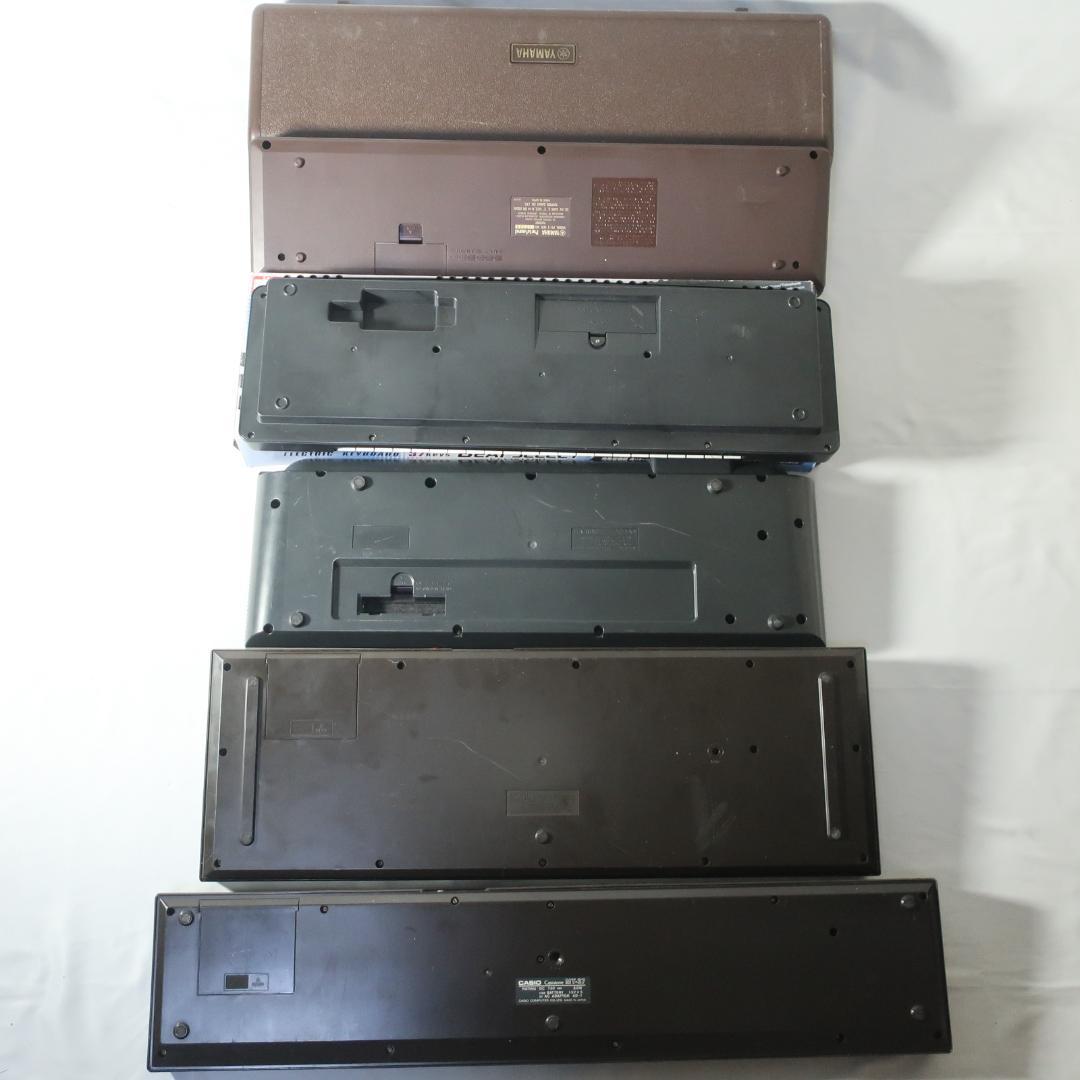 ミニキーボード 5点まとめ シンセサイザー 電子ピアノ レトロ LOFI