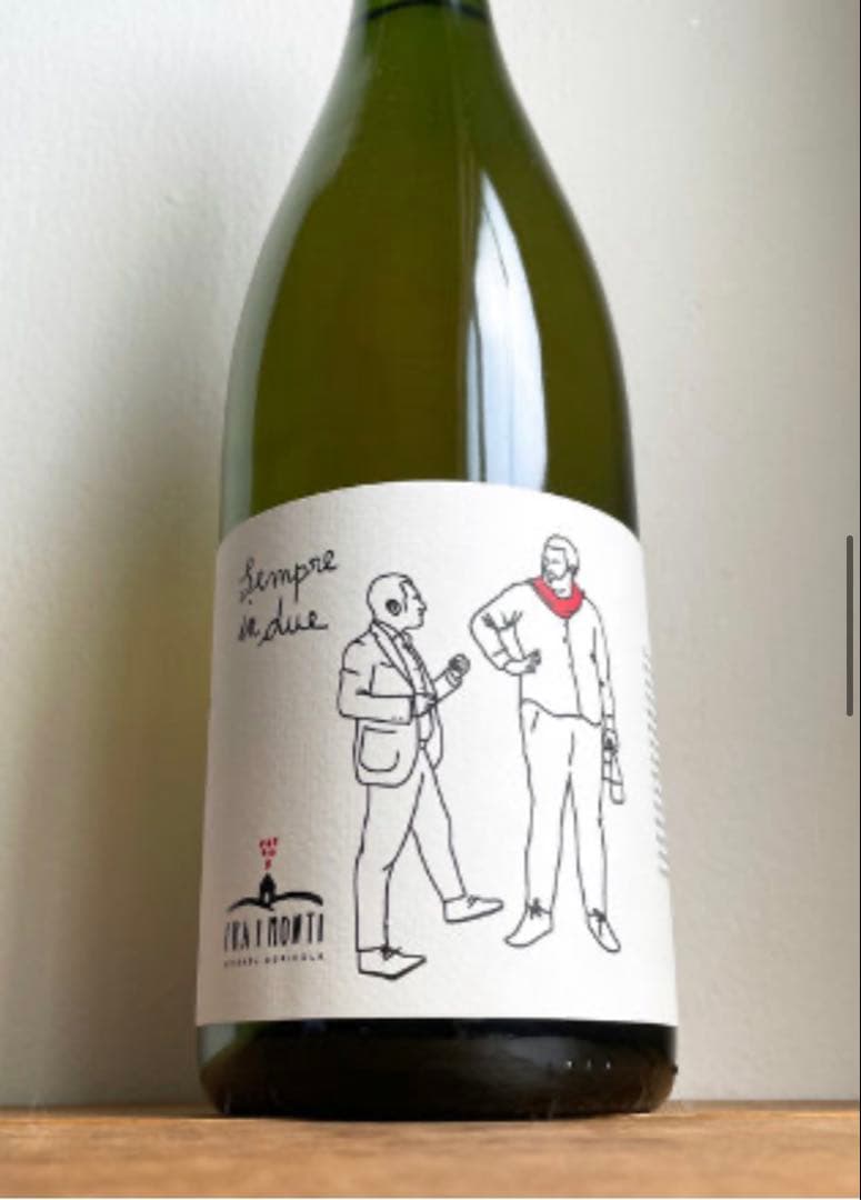 限定品　自然派ワイン　　 イタリアワイン4本 #ナチュラルワイン