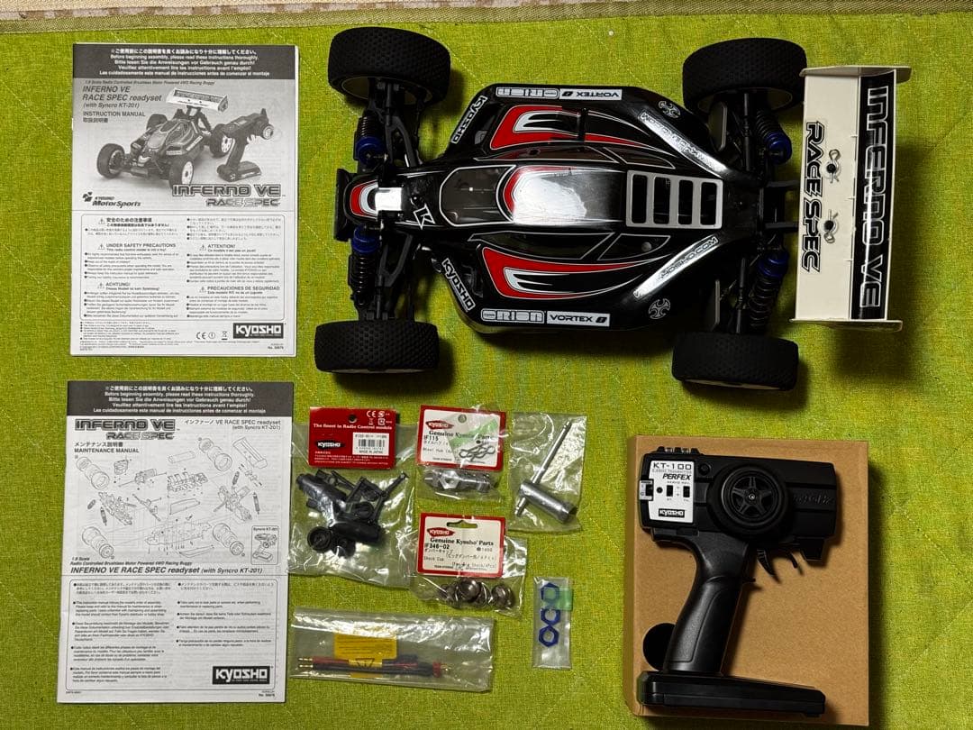 京商 INFERNO VE インファーノ