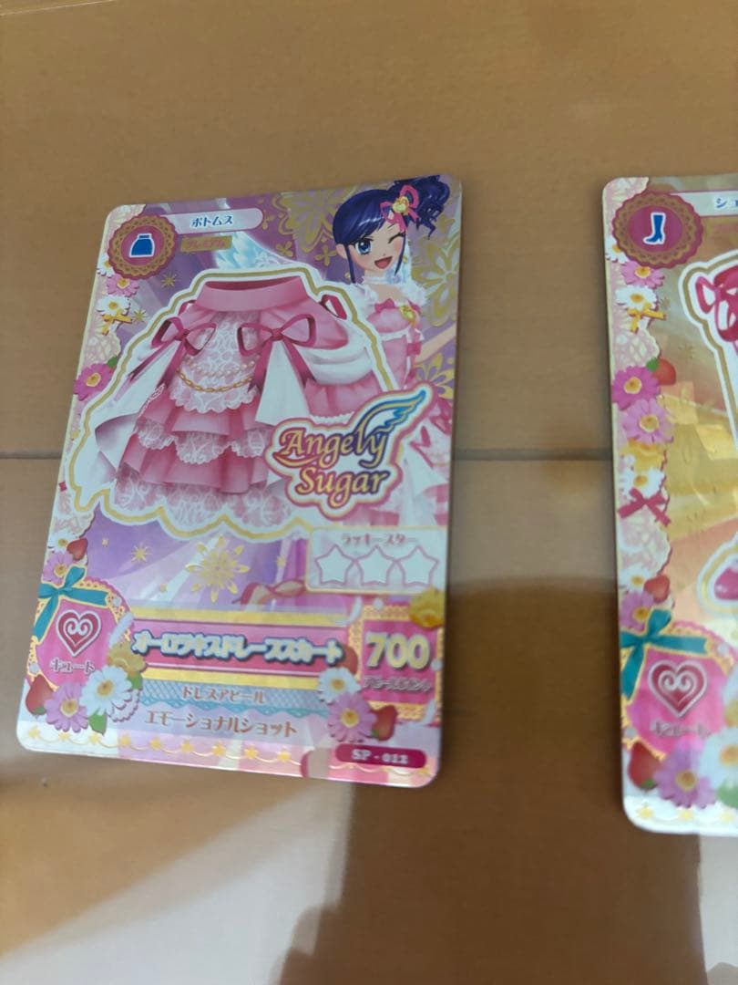 アイカツカード　オーロラキス　コーデ　まとめ売り