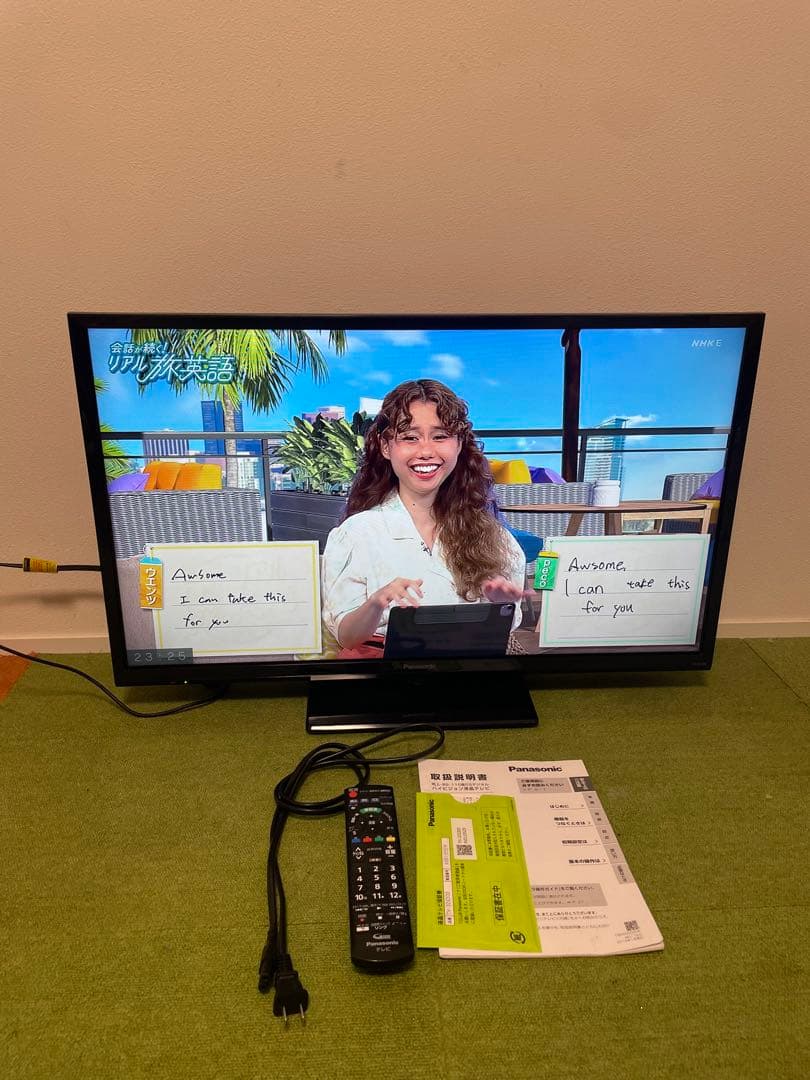 パナソニック 液晶テレビ 32V型ハイビジョン 裏番組録画対応 2020年製