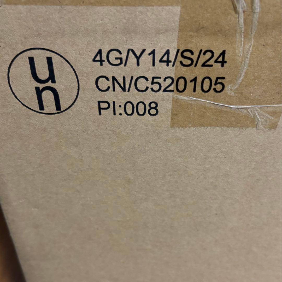 BLUETTI ポータブル電源 AC50B 448Wh/700W 急速充電