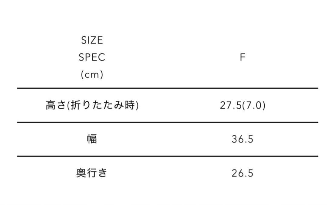 HUMAN MADE コンテナ Container 20L Purple 紫