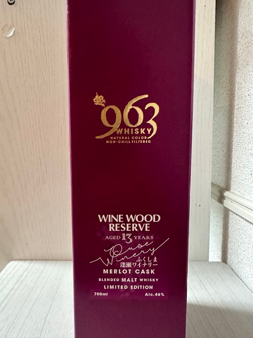 963 ワインウッドリザーブ 13年ウイスキー700ml