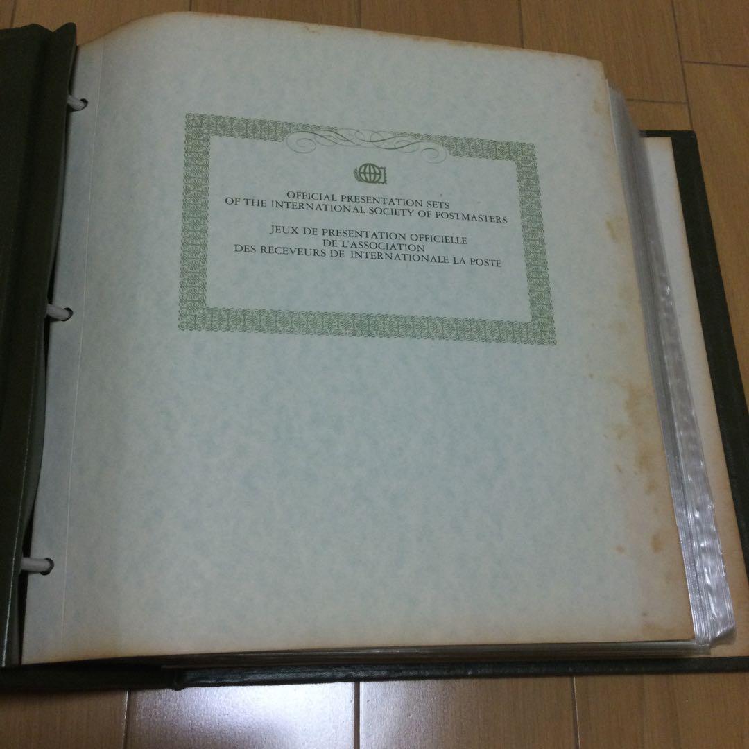 公式郵趣プレゼンテーションコレクション　銀製品