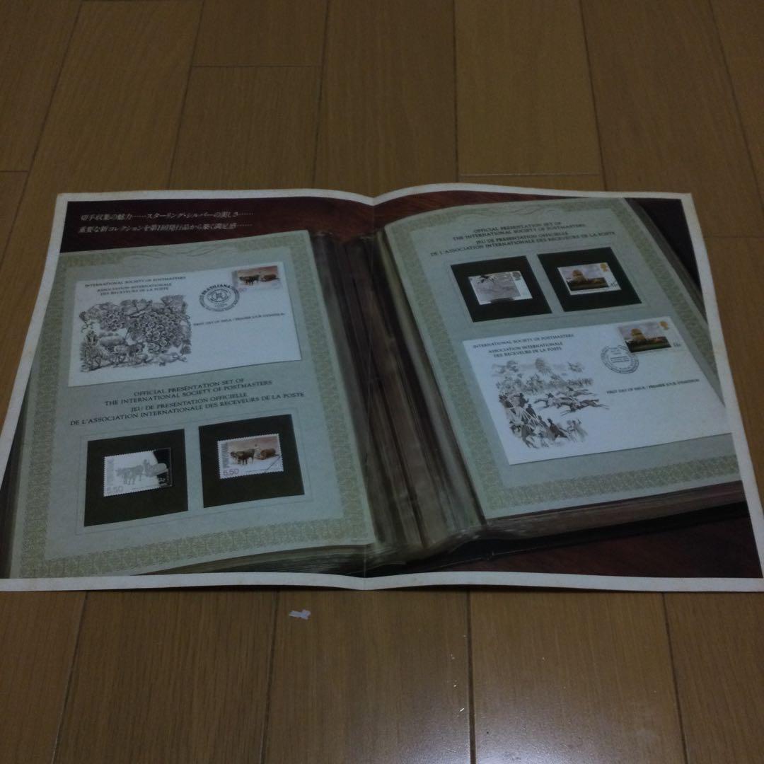 公式郵趣プレゼンテーションコレクション　銀製品