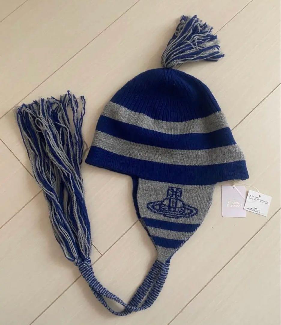 K*e様 Vivienne Westwood フラップ付ワッチニット帽