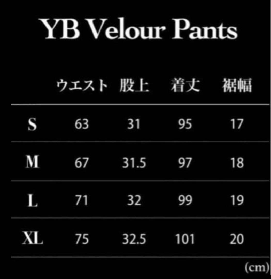 pxrgetrxxper着用 yxngbratz 上のみ