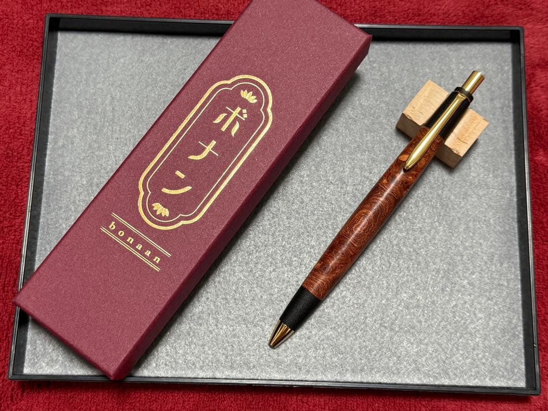 ①ボナンペン 真鍮 本花梨瘤 アンボイナ MP [野原工芸 工房楔 こぶた工房]