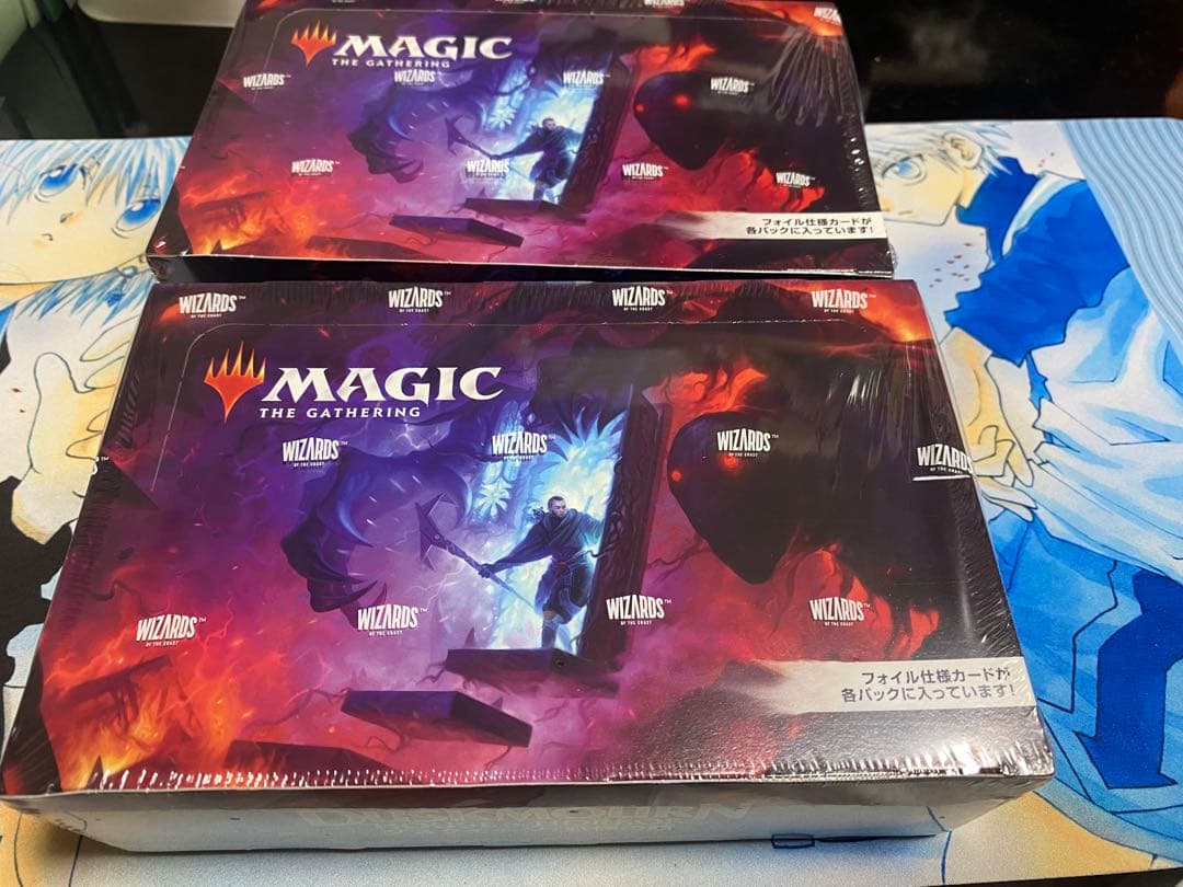 新品 MTG ダスクモーン 戦慄の館 プレイブースター 2BOX 日本語版