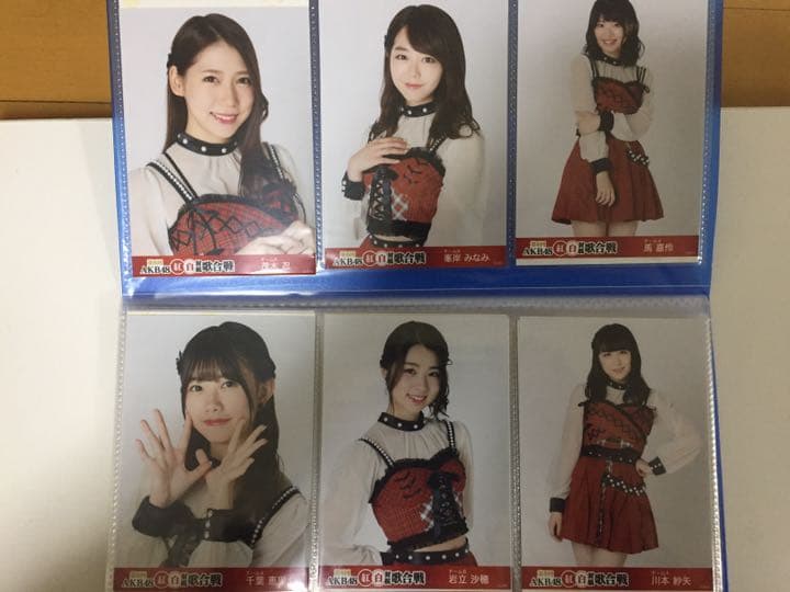 AKB 2018 紅白 対抗 歌合戦 生写真