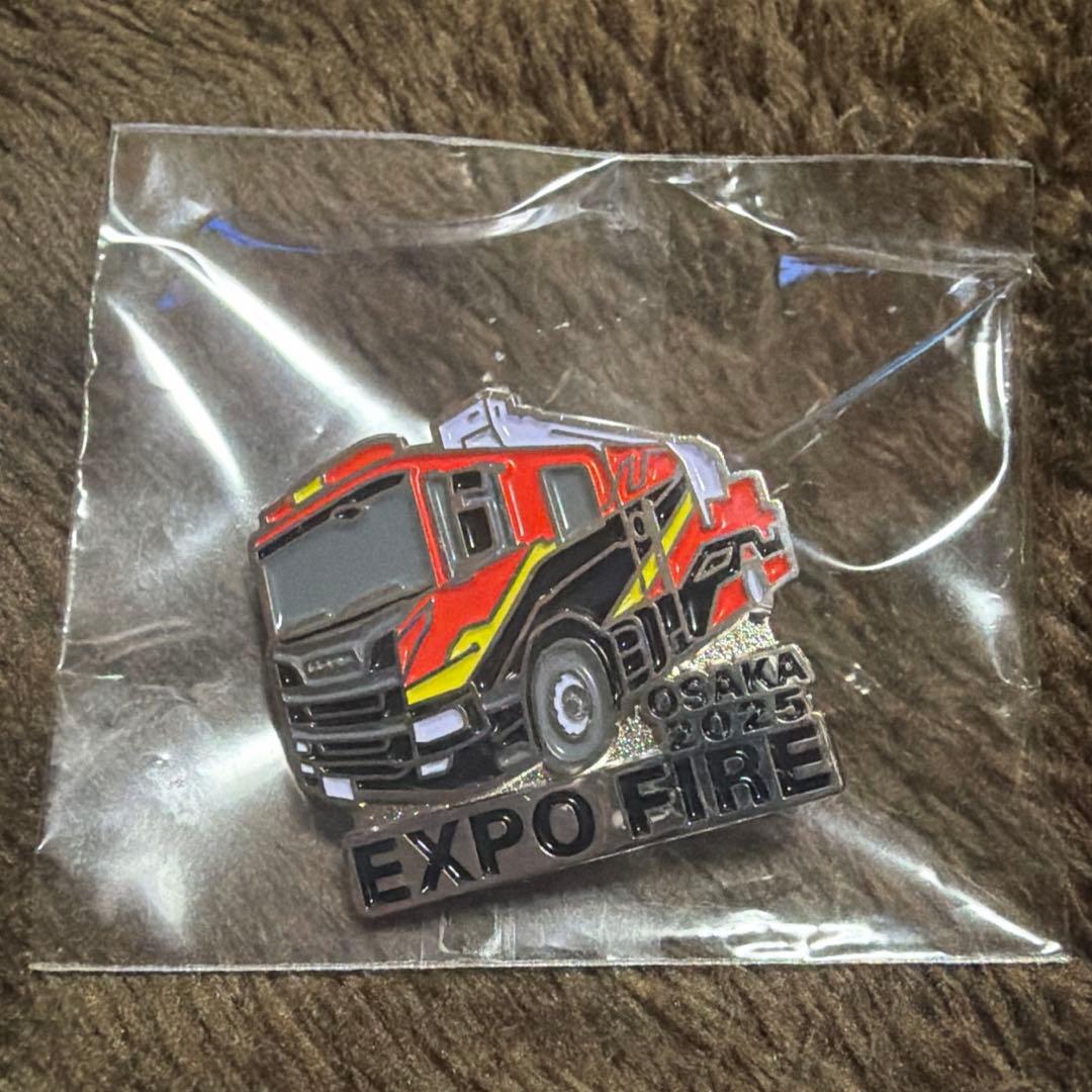 大阪万博 非売品 EXPO FIRE 消防車 ピンバッジ