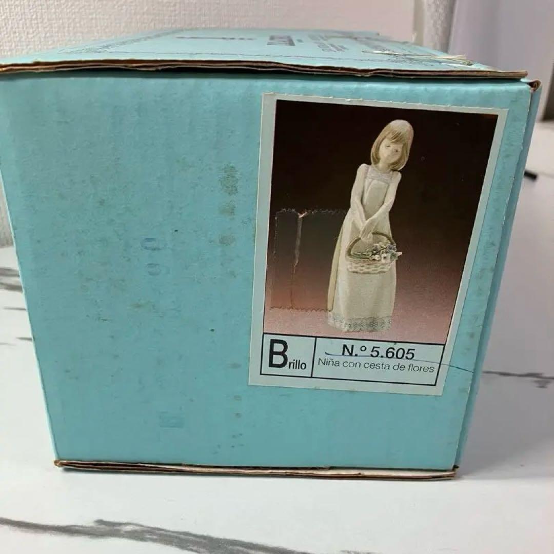 LLADRO リヤドロ 5605 花籠を持つ少女 フィギュリン 箱付