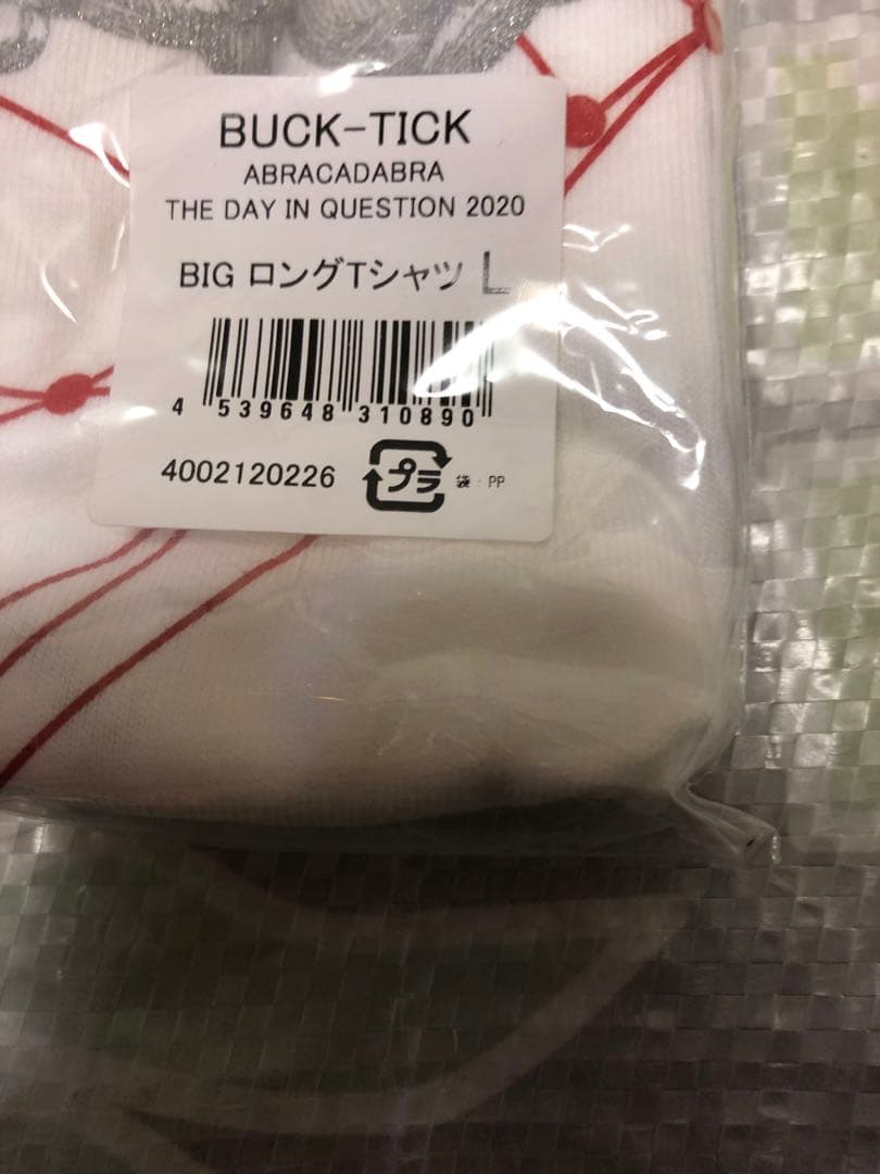 BUCK-TICK ABRACADABRA BIGロングTシャツ　Lサイズ