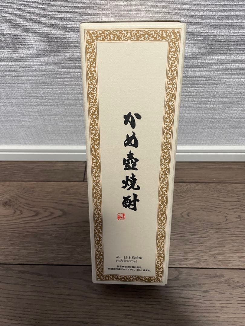 森伊蔵★720ml★新品・箱入り