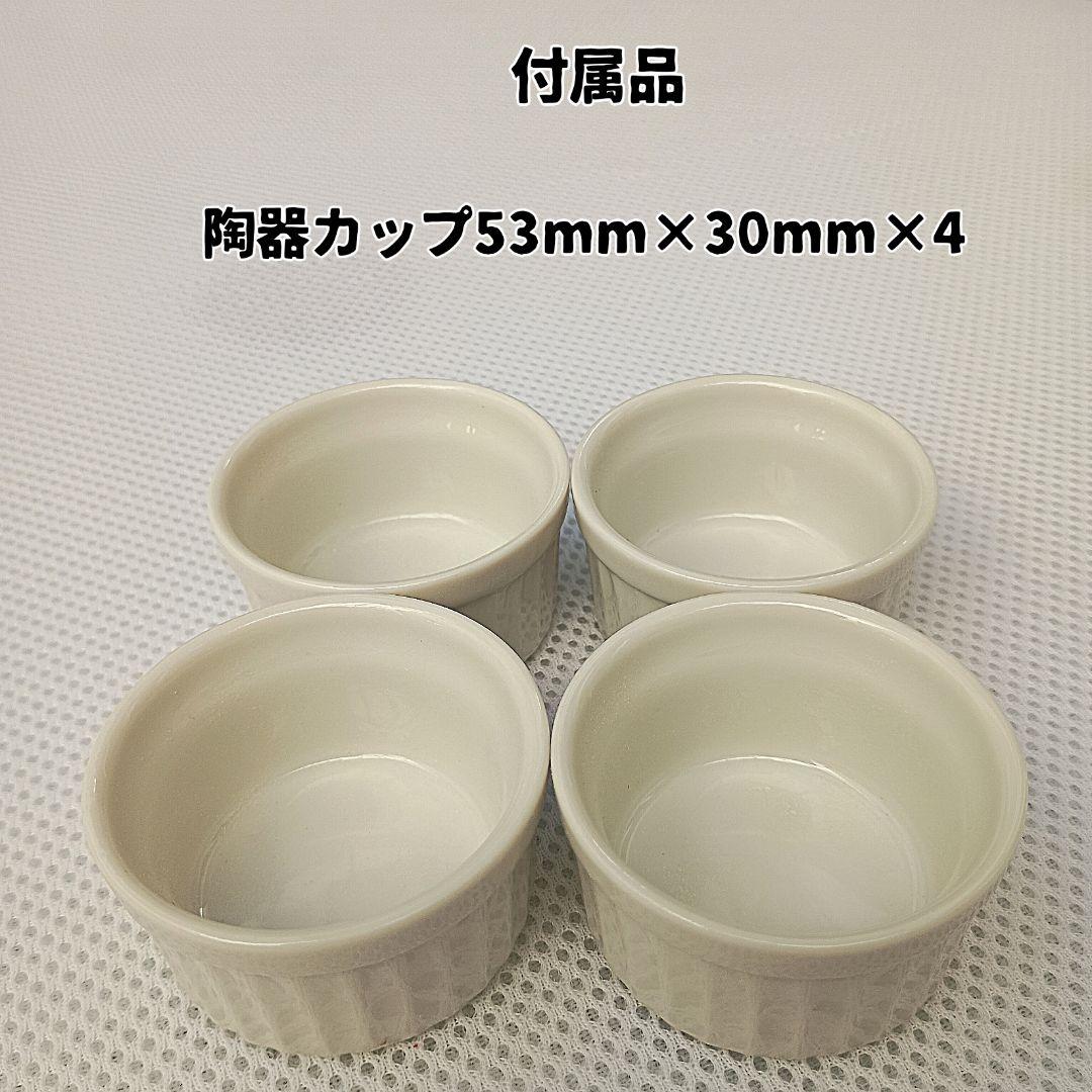 ことこと様確認ページ