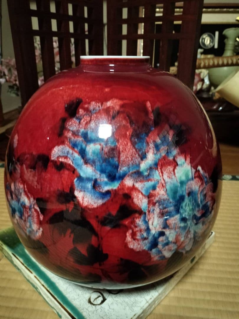 副島四郎窯辰砂牡丹図花入