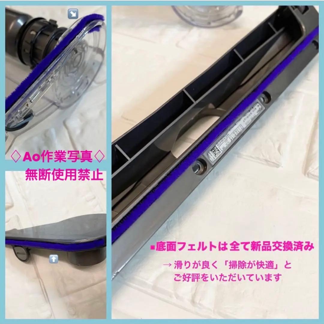 美品　新品パーツ　ダイソンヘッドv10ヘッド　ソフトクリーナー　ダイソン純正品